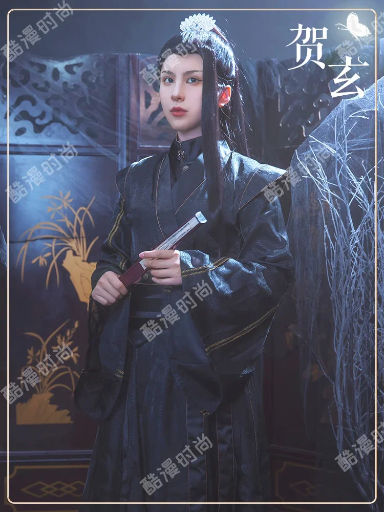 

TianGuanCiFu TGCF Heaven Official’s Blessing HeiShuiChenZhou HeXuan MingYi Cosplay Costume For Ancient Chinese Clothing Cospaly