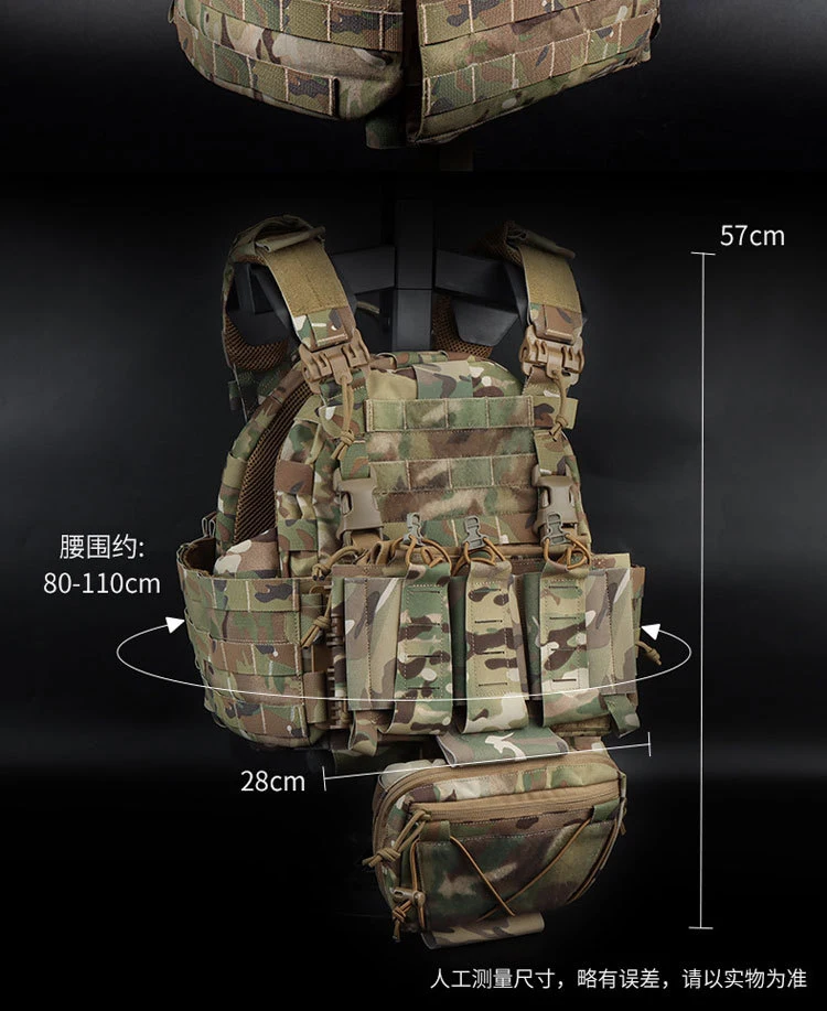 Multi Terrain MultiCam Tactical Vest For Molle System 2 - MOULD KING S665bc135520b4982a5ee51ad6ce68bafE - MOULD KING