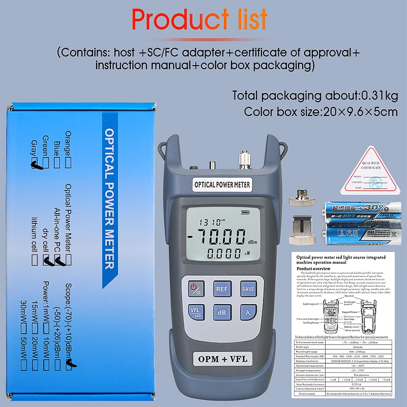 3 in 1 FTTH Fiber Optic Power Meter VFL LED Light with SC/FC/ST Universal Connector -50~+26dBm Fiber Optical Tester 1-50MW