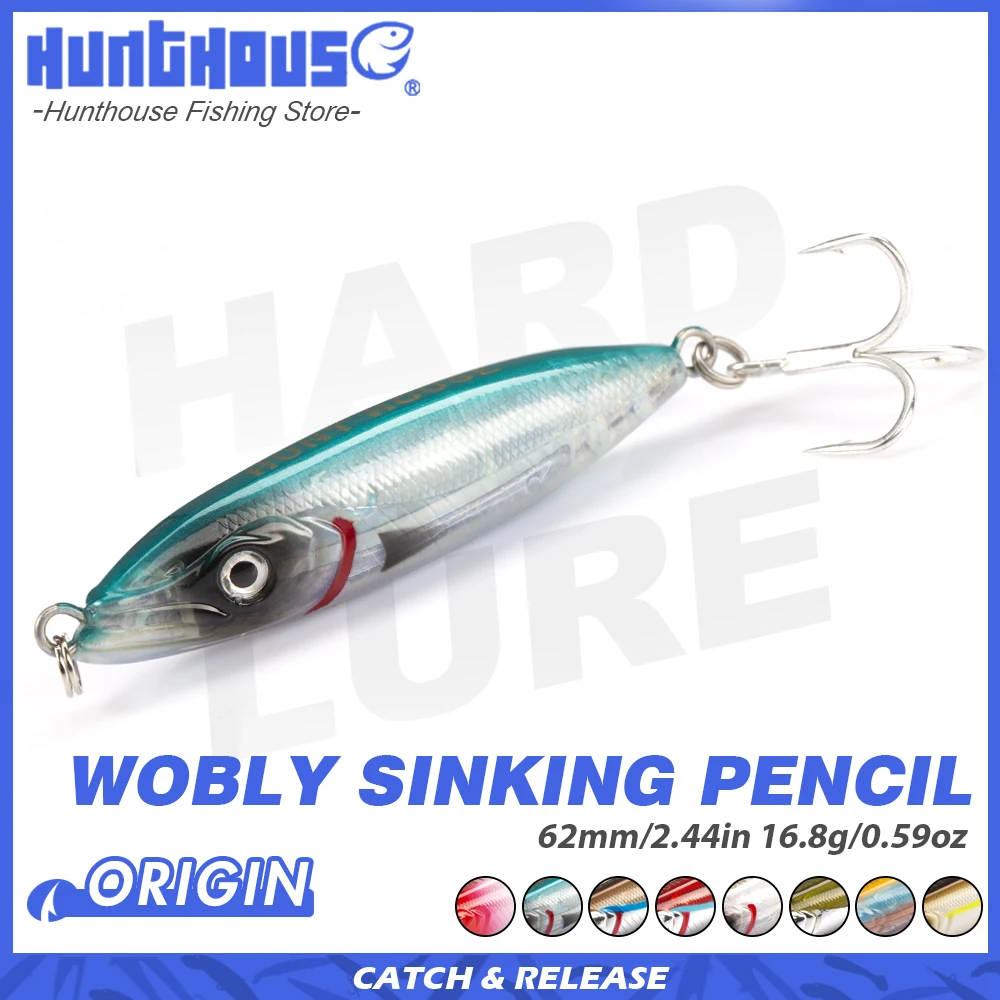 Leurre Sico Lure Sico First 40 coulant - Empire de la pêche
