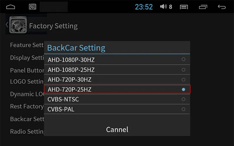 Reverse camera display example