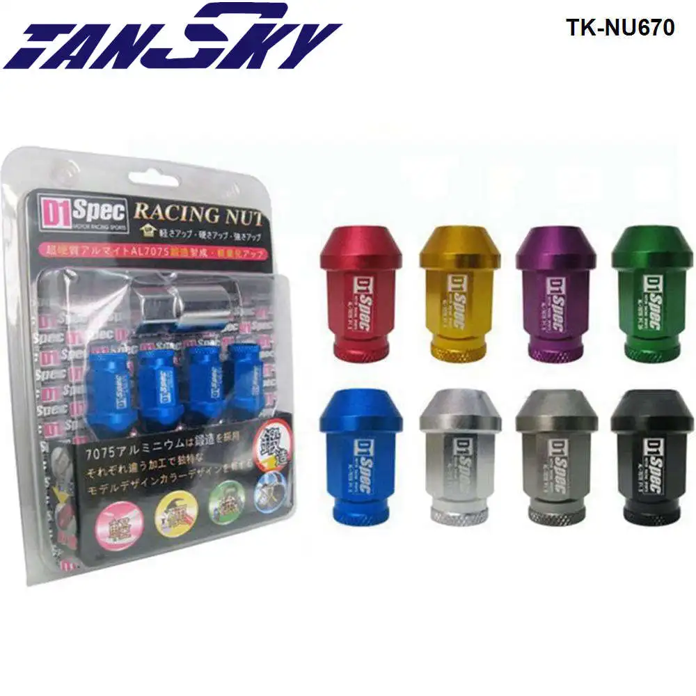 TANSKY-D1 Spec Auto Wheel Lug Nuts Lock M12xP1.5/M12xP1.25 20pcs With One Lock For Honda Toyota Lexus Mitsubishi TK-NU670