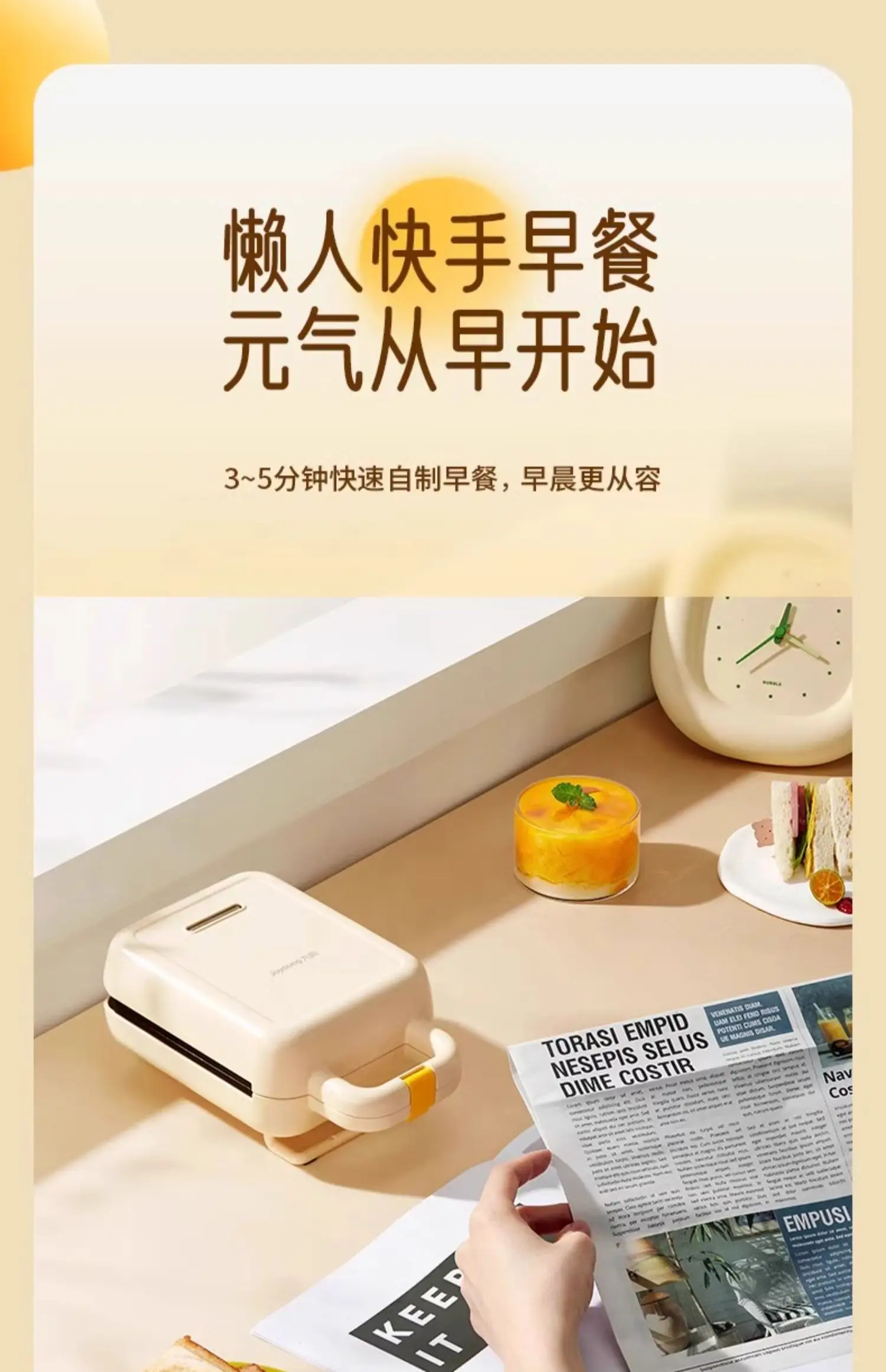 Slide image 4a2c193e72654b439027dbf7c7466c5a