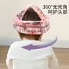 Baby Toddler Cap Safety Helmet Head Safety Soft Comfortable Head Security Protection Adjustable Learn Walk Crash Anti-fall Pad 3