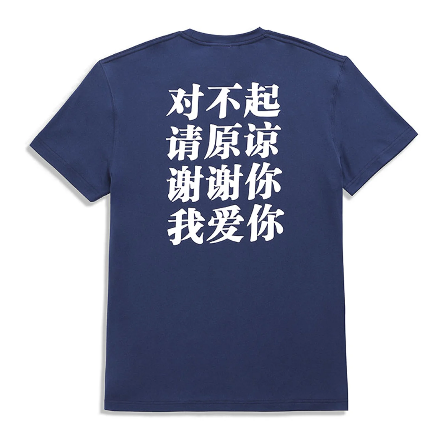 [XNF Official Store]260 Of Grams Heavy Cotton!Grateful Printed Hu Hao Sports Vintage T-shirt Men's Women's Short-Sleeved Tops