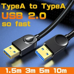 High - Speed USB Extension Cable - Male to Male, 1.5M to 10M Options - 5m