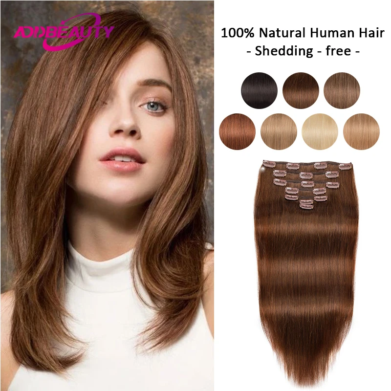 Straight Clip in Hair Extensions Human Hair 7pcs Clip in Full Head Human Hair Extension Clip-on Hair Human Natural Hairpiece 613