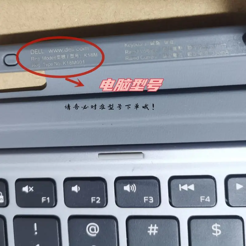 Original Keyboard for Dell latitude 7200 7210 2-in-1 Laptop K18m Travel Magnetic Keyboard CN-024D3M 90%New