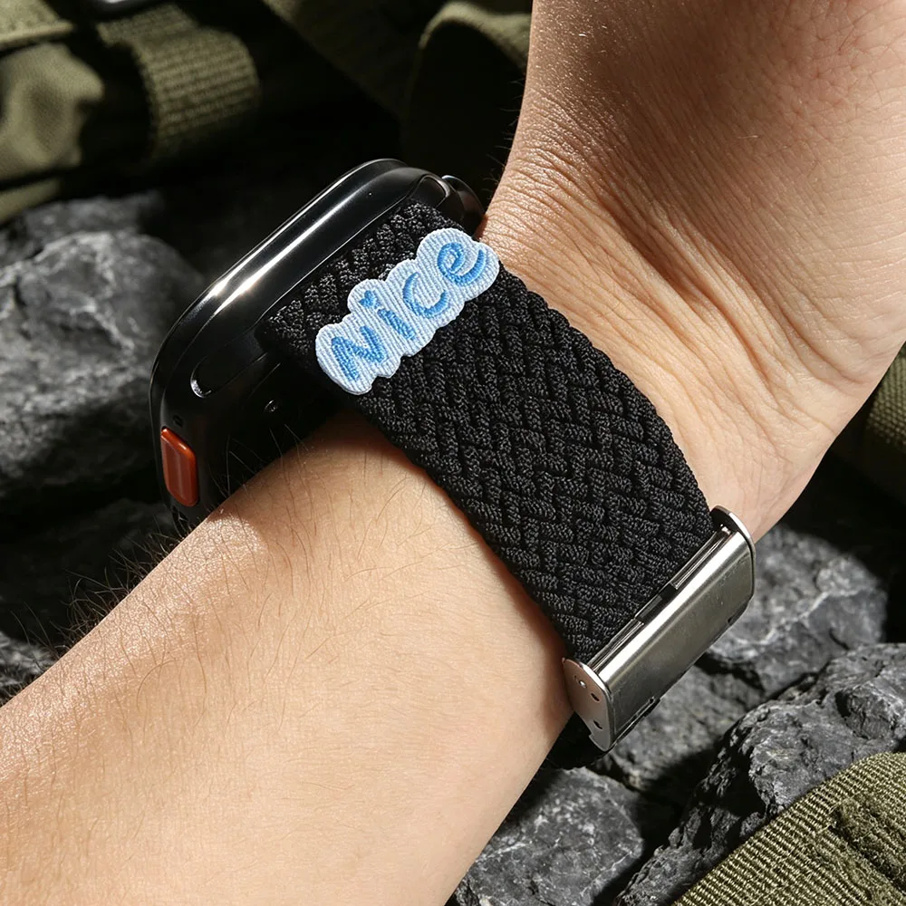 Breathable Woven Elastic Nylon Sports Strap
