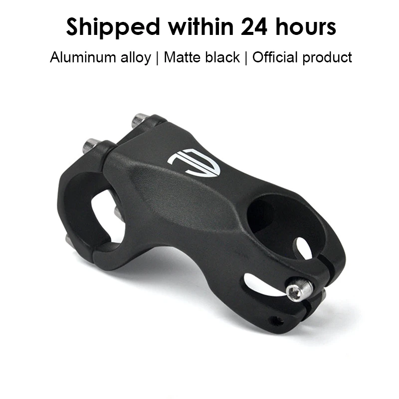Matte Black Aero Aluminum Bike Stem - 18° 60mm Riser