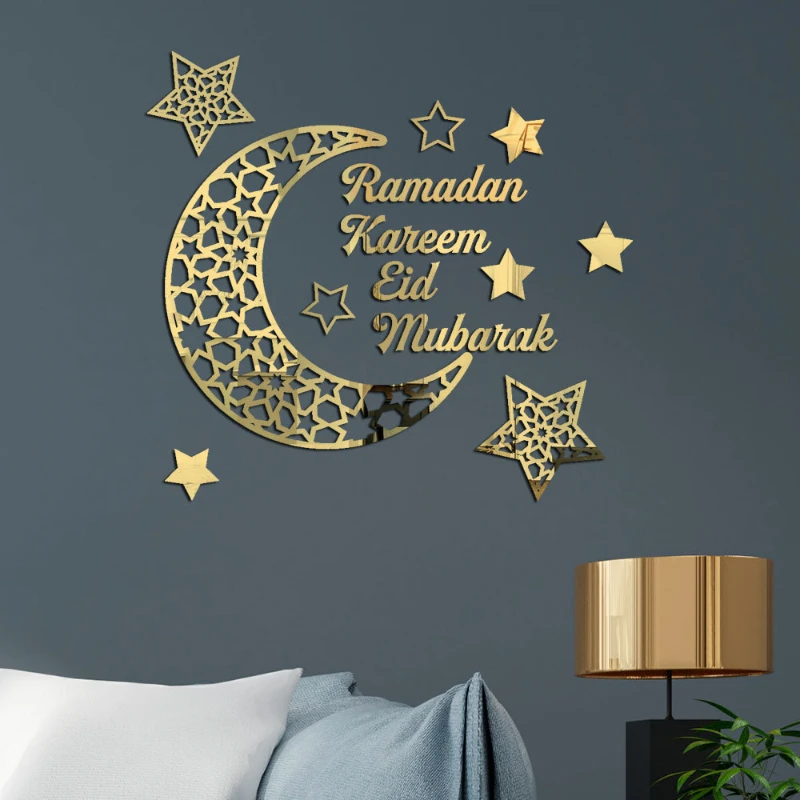 Eid Mubarak Wall Stickers Ramadan Decorations For Home Islamic Ramadan Kareem Muslim Party Decor