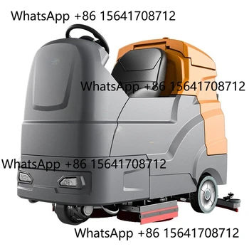peiqi industrial washing machine driving vehicle for factory workshop commercial
