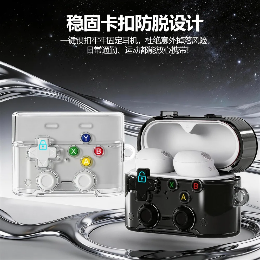 Enhanced Retro Game Controller-Inspired Earphone Case with Cleaning Pen Kit - Shockproof Hard Protective Cover & Metal Chain