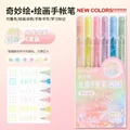 Macaron Series