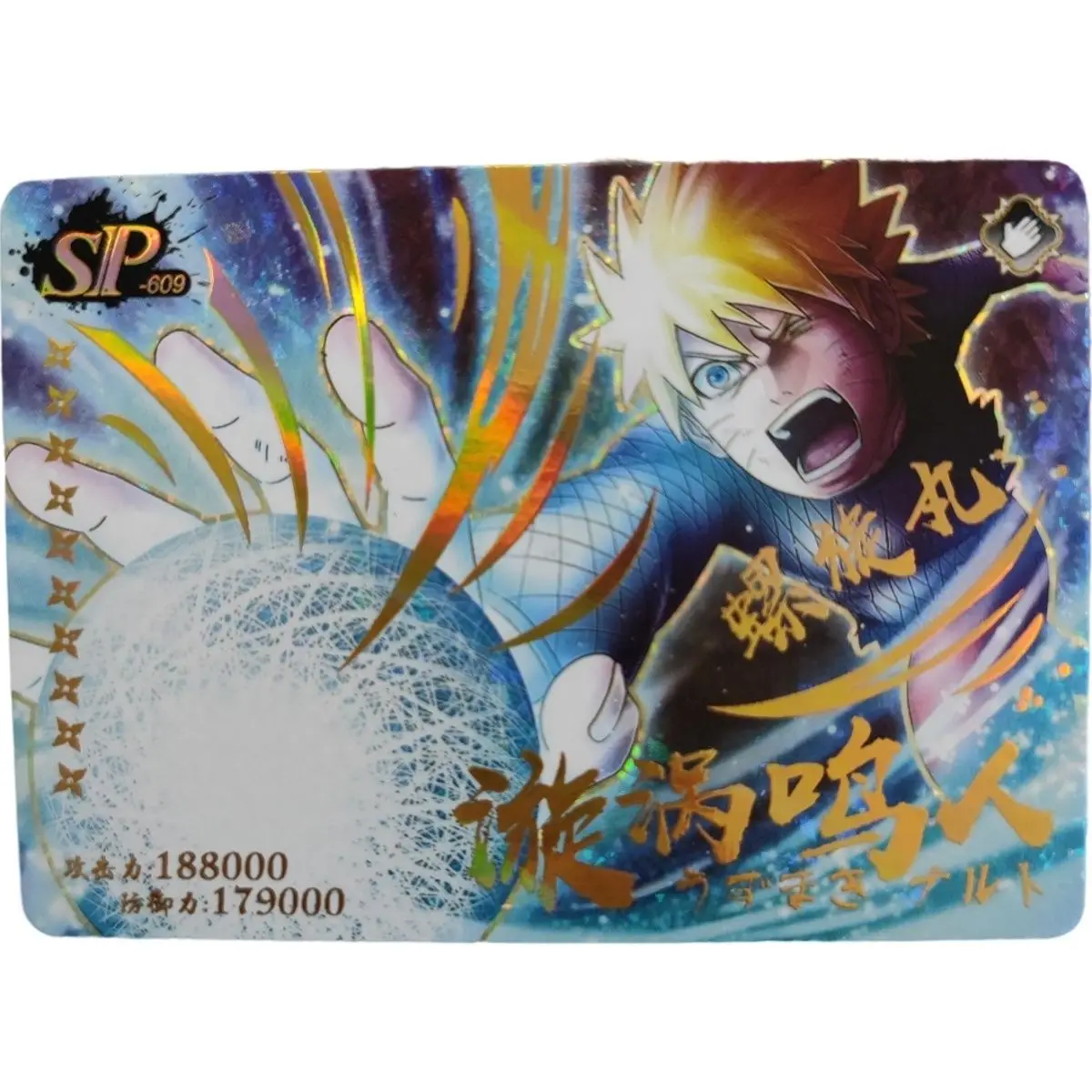 Anime Genuine Naruto Limited CP Card Sasuke Itachi Sakura