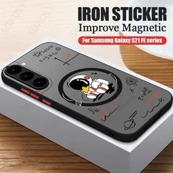 Magnetic Astronaut Slim Matte Hard Case for Galaxy S24 (T1)
