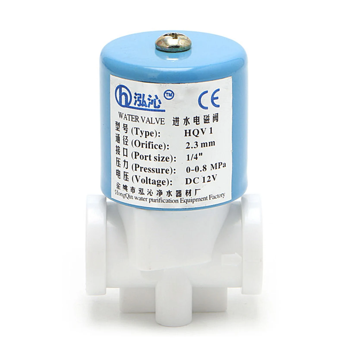 Practical G1/4" HQV1 Solenoid Valve Plastic Normally Closed 2 Way 12V DC 0-120PSI 0-0.8MPa Miniature Valves Mayitr 40*30*60mm
