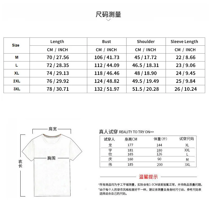 Summer New Men's Sportswear Comfortable Waffle Fabric Casual Sports Zipper Stand Collar T-shirt And Shorts Suit Men's Clothing