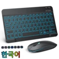 Korean