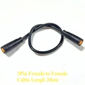 3Pin Female-Female