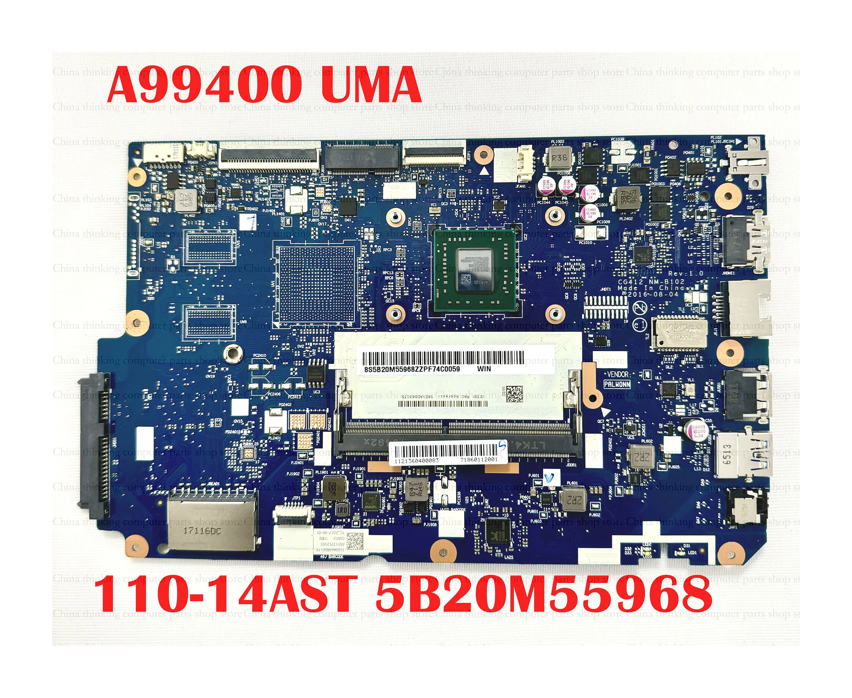 Store Home Products Feedback