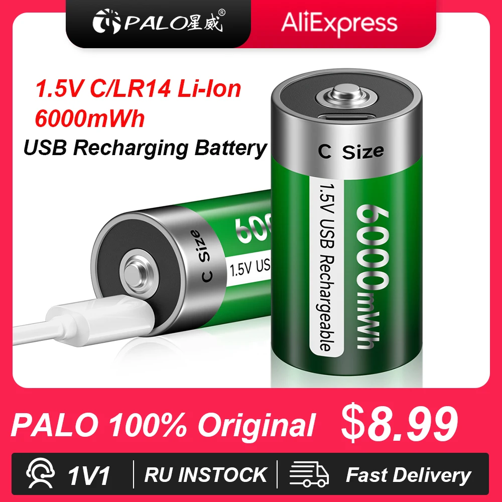 Pile C / LR14 rechargeable par USB : Pile C, LR14, rechargeable