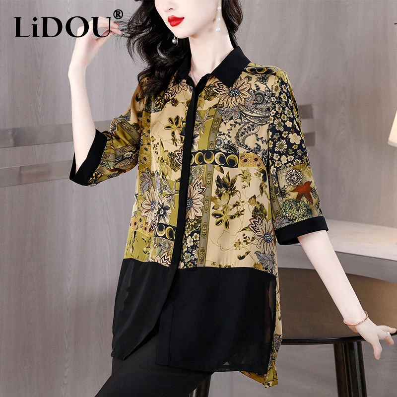 

Spring Autumn Polo-neck Floral Printed Shirt Female Loose Casual Patchwork Oversized Blouse Women Fashion All-match Cardigan Top