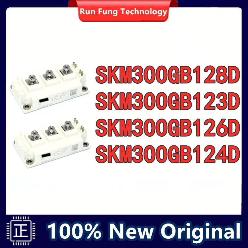 

Модуль SKM300GB128D SKM300GB123D SKM300GB126D SKM300GB124D
