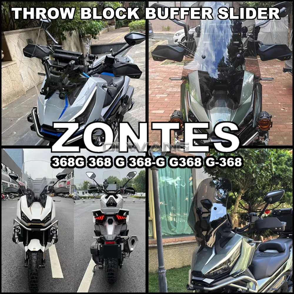 グライシンガー Zero Gravity Windscreen | Suzuki GSX-8R 2024+