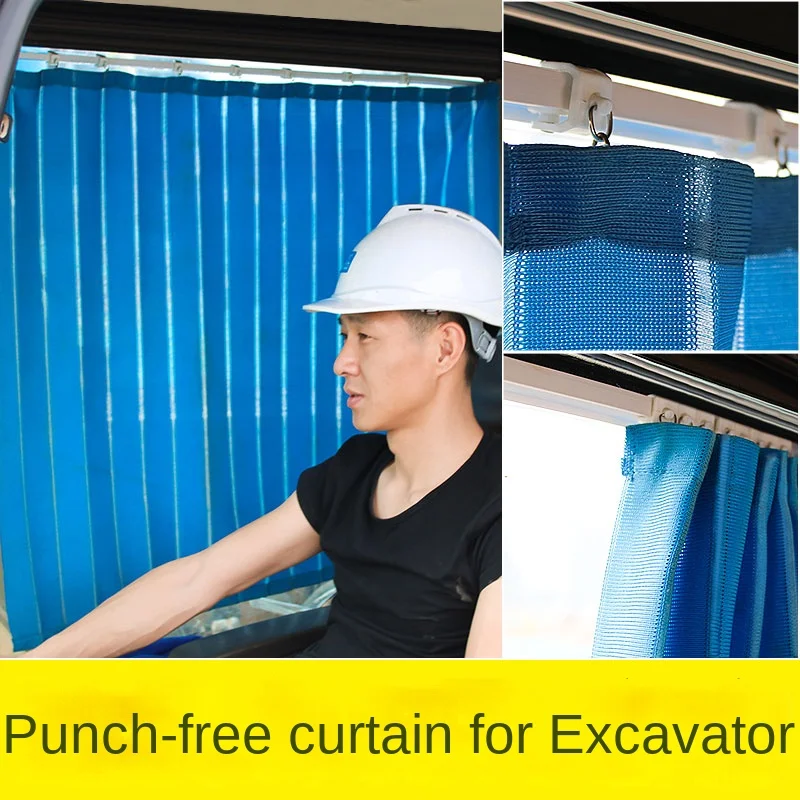 

Excavator curtains, cab sunshade, sunscreen curtains, sunward SWE 60/70/80/150/210 perforated tracks