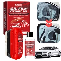 New Selling Car Glass Oil Film Cleaning Brush Oil Removal Stain Removal Rainproof Anti-fog Rearview Mirror Cleaner Sponge Cloth 1