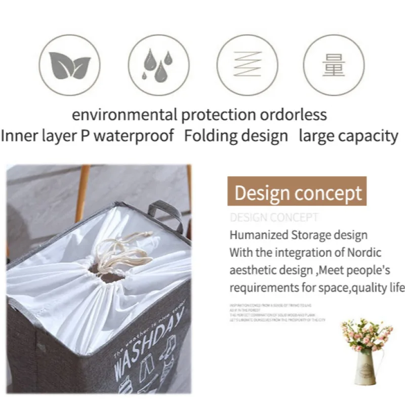 Modern simple imitation linen clothes storage basket large capacity rectangular fabric cotton linen storage basket can be folded 4