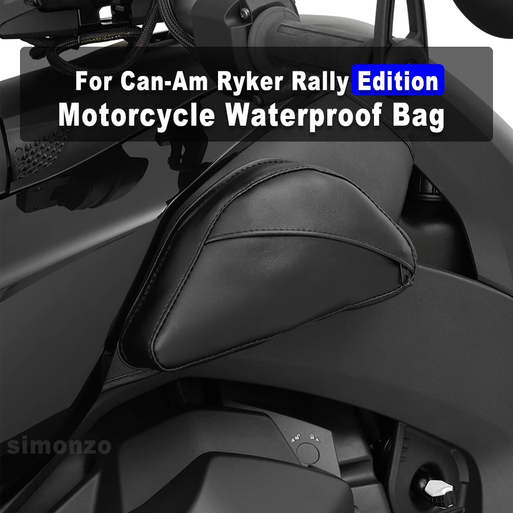 ForCanAmRykerRallyEditionAccessoriesTopMountTankStoragePouch