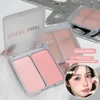 SWEETMINT Two-color Blush Matte Brightening Low Saturation Shrinking And Expanding Natural Two-in-one Blush 1