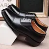 Busin Casual Men's Leather oes Spring Autumn Bla Work oes Chef oes Simple Briti Sle All-Match Casual Work oes