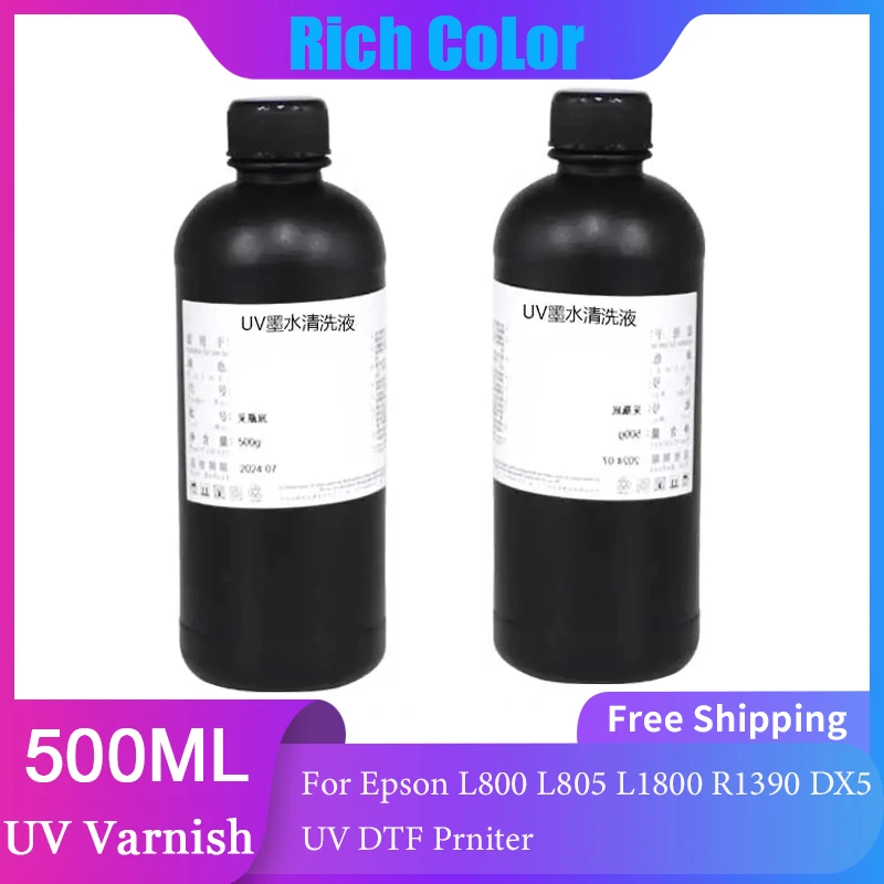 

500ML/Bottle UV Varnish For Epson L800 L805 L1800 R1390 DX5 UV DTF Prniter