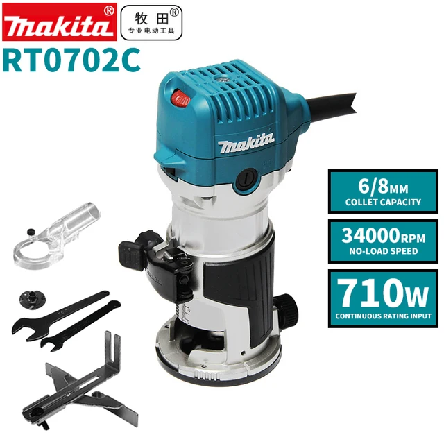 マキタRT0702電動トリマールータ木材フライス機大工手動トリミング 