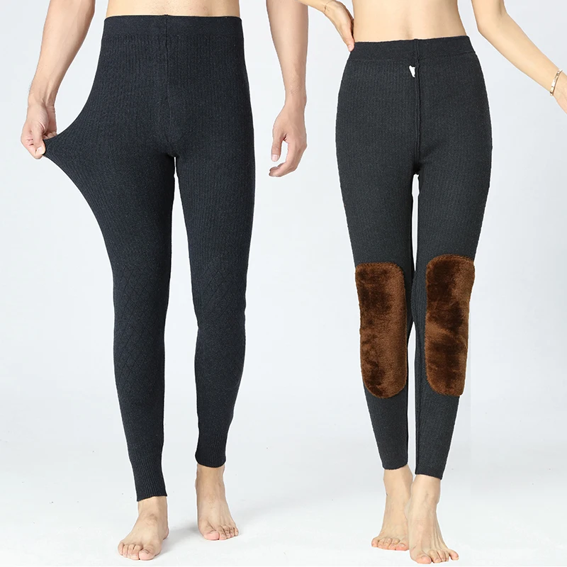 

Autumn and Winter New High Quality New Warm Wool Pants Casual Mens Slim Fit Elastic Trousers