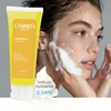 Turmeric Facial Cleanser Gentle Face Wash Foam Cleansing with Hyaluronic Acid for Smooth Milk Skincare Suitable for All Skin 1