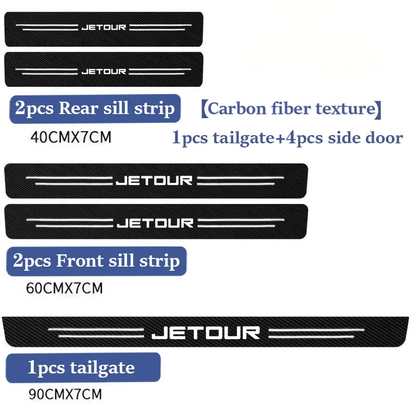 5pcs Jetour