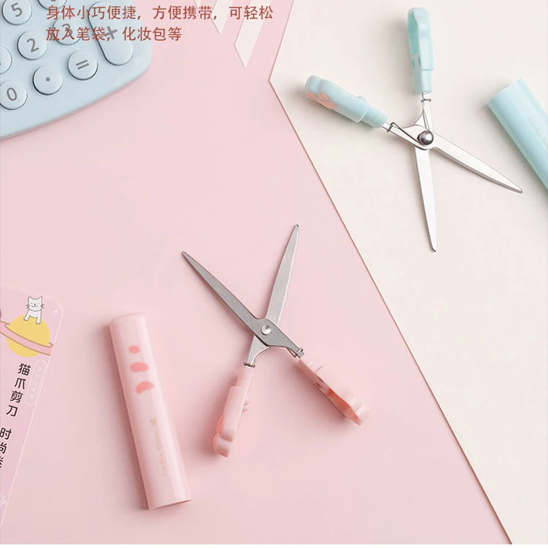 

Scissors Cute Multifunctional Stainless Steel Hand Scissors Mini Portable Kawaii Cat Paw Art Scissors School Stationery Novelty