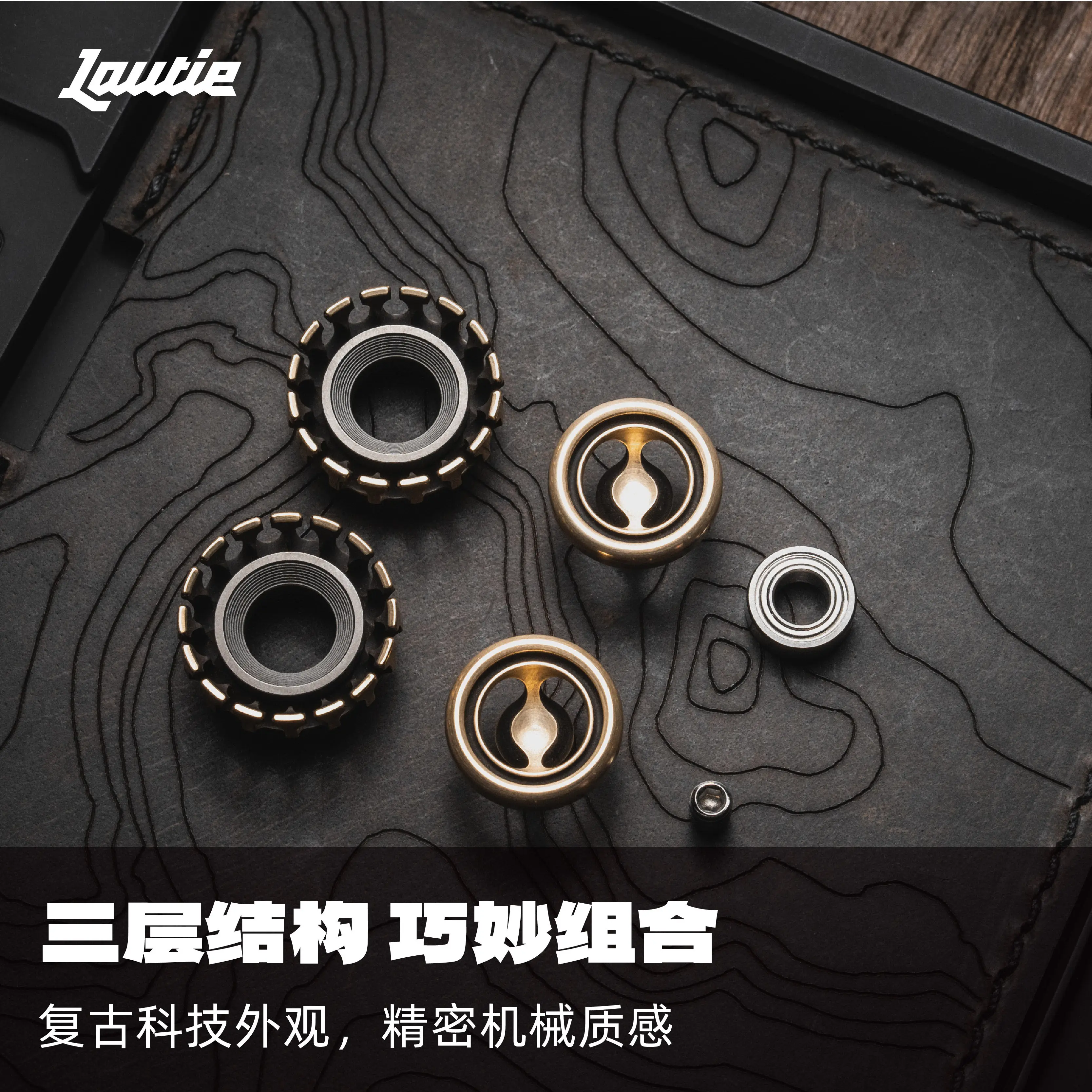 Lautie Fidget Spinner Diy 금속 크라운 인터록 액세서리 소음 스트레스 릴리프 장난감 성인용 경량 중량 감소 장난감