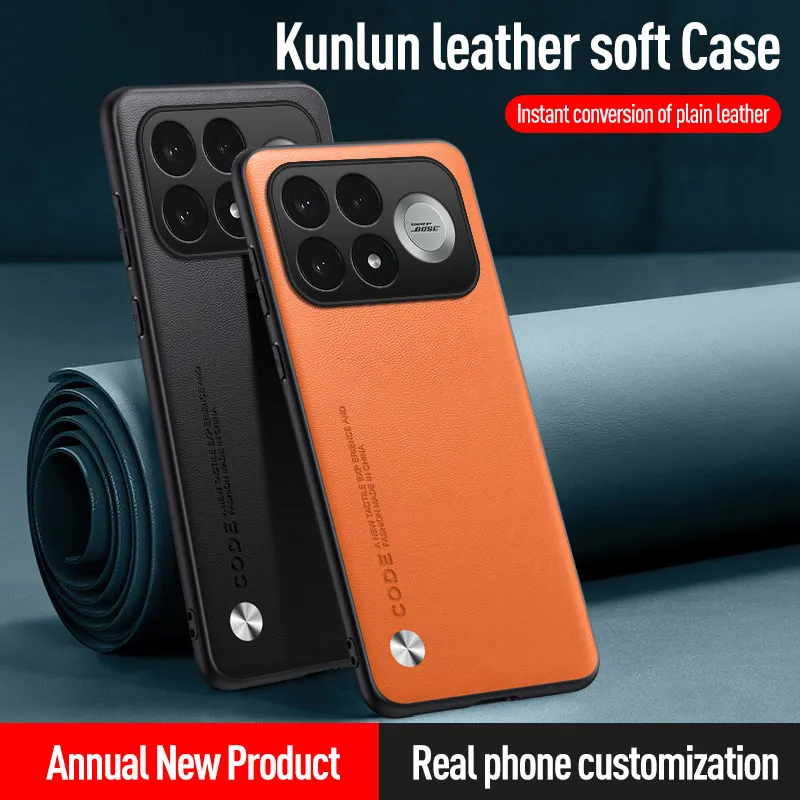 Premium PU Leather Shockproof Hard Case with Silicone TPU Bumper
