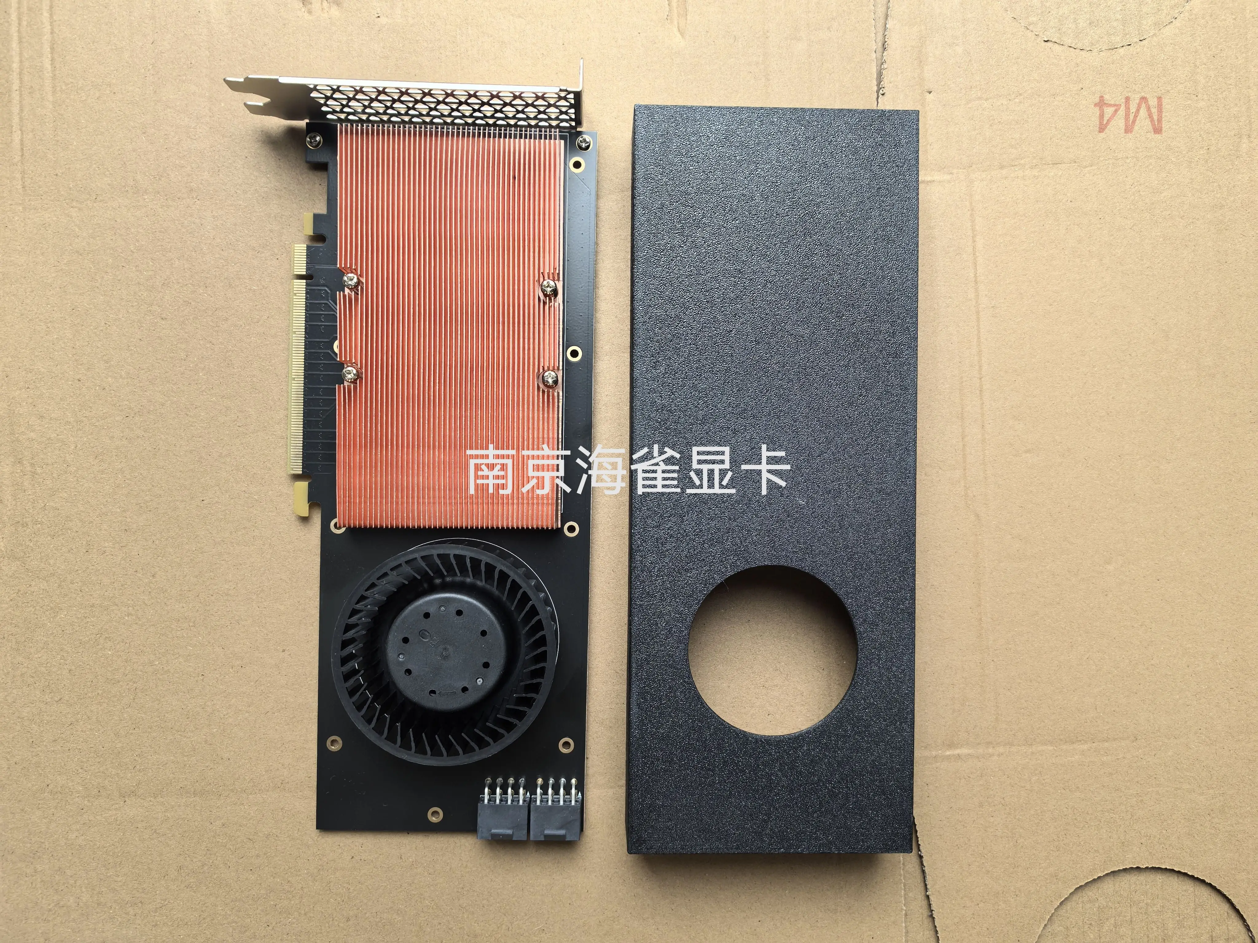 NVIDIA PCIe用SXM2アダプター 水冷式、16GB SXM2ボード付属 NVIDIA PCIe用SXM2アダプター 水冷式、16GB SXM2ボード付属 SXM2