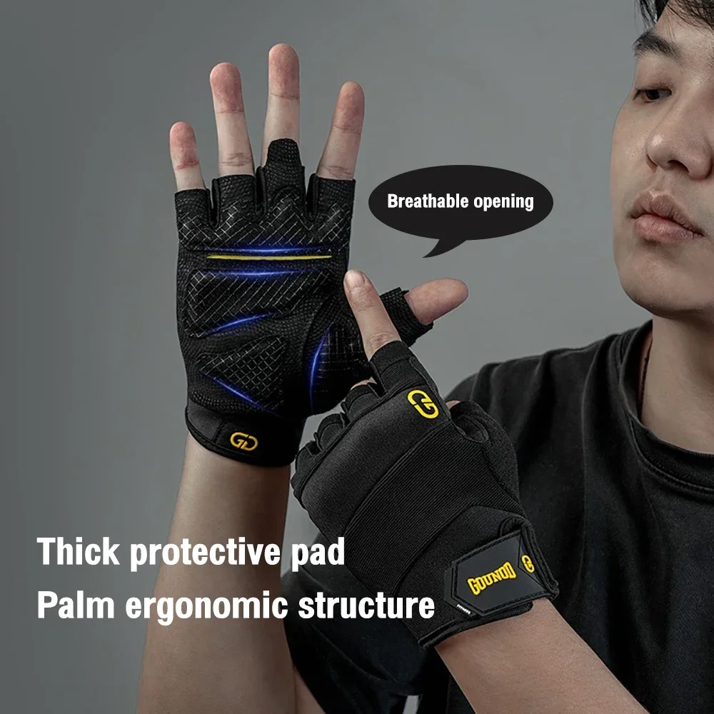 Professional Half Finger Gym Fitness Gloves Breathable Non-Slip Grip Shock Absorption for Men Women Outdoor Cycling Gloves 2