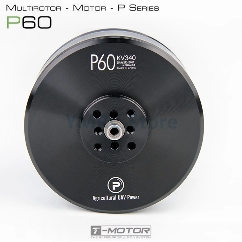 Фонарь P60 170 кв 340 кВ, штырь/без контакта P-серии, мощный и эффективный двигатель для фонарей мультикоптеров, БПЛА