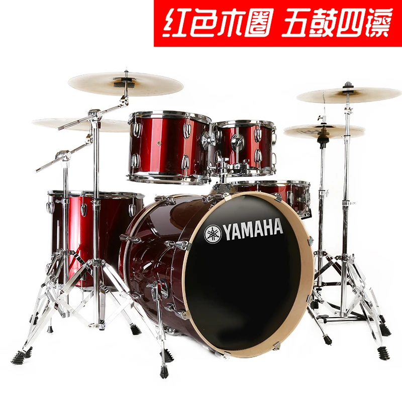 Music Drum Electronic Set Machine Professional Adults Pad Drum Electric  Battery Percussion Bateria Musical Drum Machine AA50EE - AliExpress