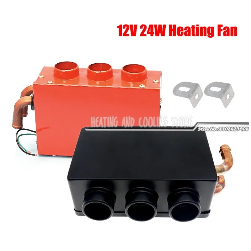 12V-24V-3-Hole-Heating-Fan-24W-Truck-Car-Heater-Low-Noise-Winter-Warm ...