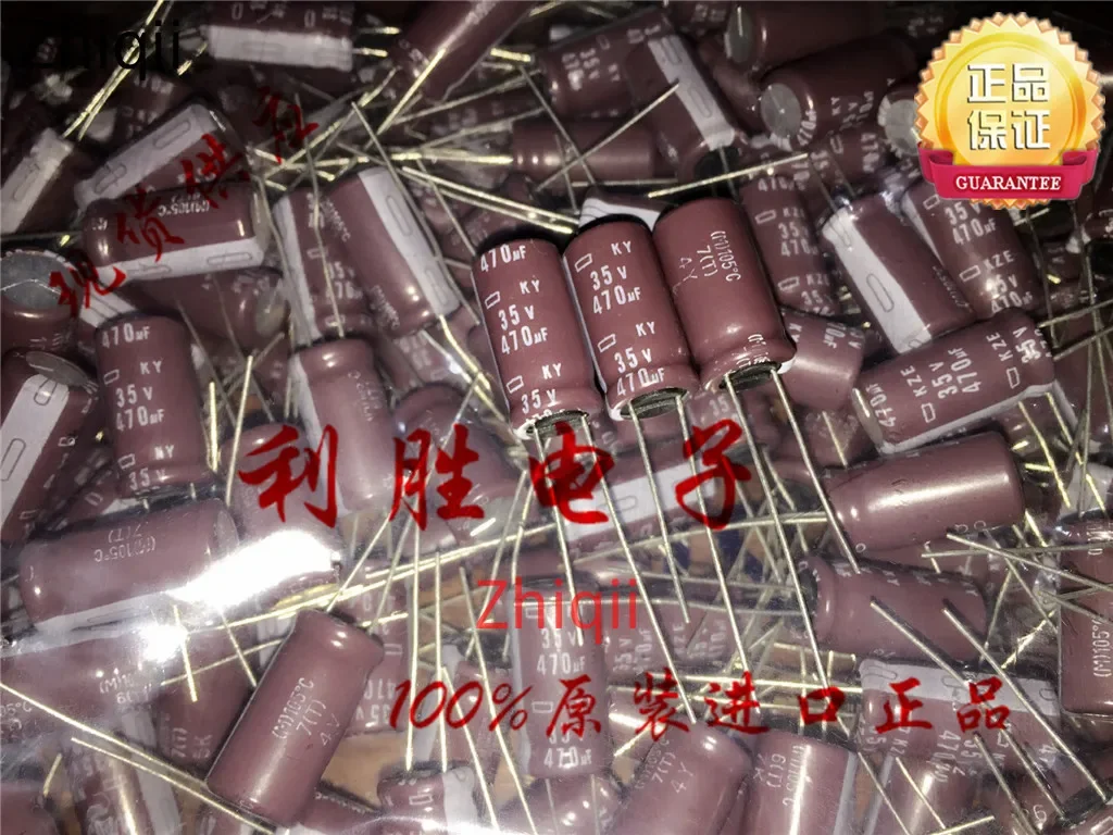 

10pcs/30pcs/100pcs Original new 470UF 35V NIPPON CHEMI-CON Capacitor 35V470UF 10*20 KY High frequency and low resistance