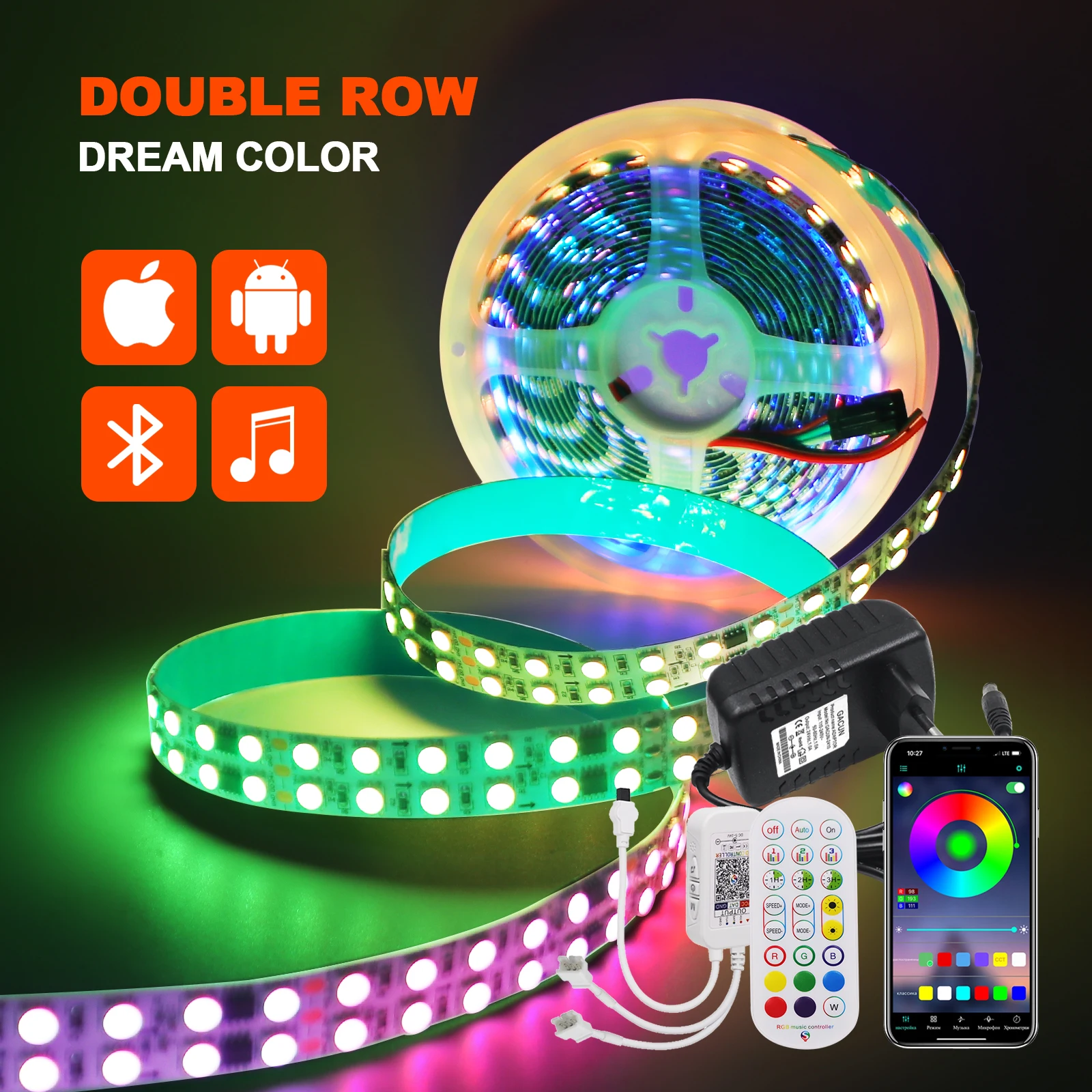 

Светодиодная лента WS2811, яркая, яркая, 12 В, 24 В, Bluetooth 5050, RGB 120/168/, 5 м